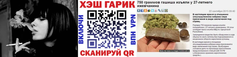 Купить Кокаин  Мефедрон  Новоалександровск