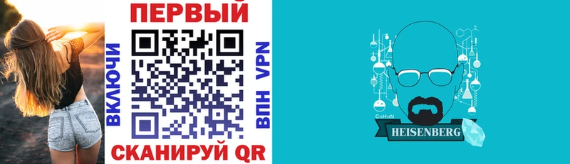 Amphetamine 98%  Купить закладки  Новоалександровск 