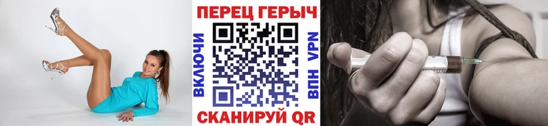 ГЕРОИН афганец  Купить  Новоалександровск 