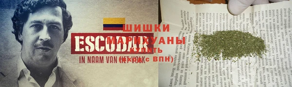 мяу мяу мука Верхнеуральск