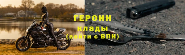 амфетамин Верея