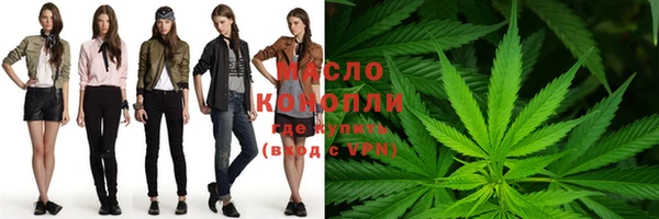 амфетамин Верея