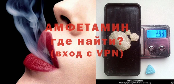 наркотики Верхний Тагил