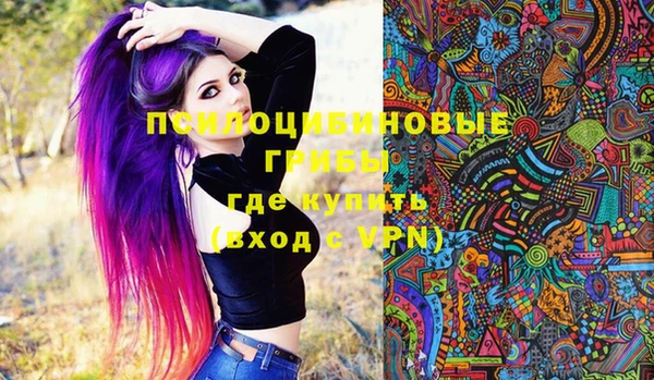 амфетамин Верея