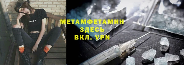 мяу мяу мука Верхнеуральск
