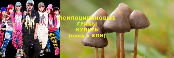 наркотики Верхний Тагил