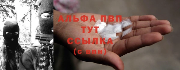 амфетамин Верея