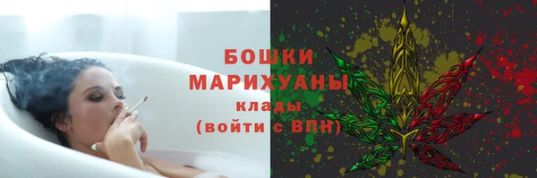 мяу мяу мука Верхнеуральск