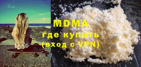 мяу мяу мука Верхнеуральск
