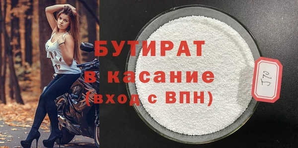 амфетамин Верея