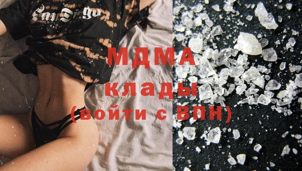 мяу мяу мука Верхнеуральск