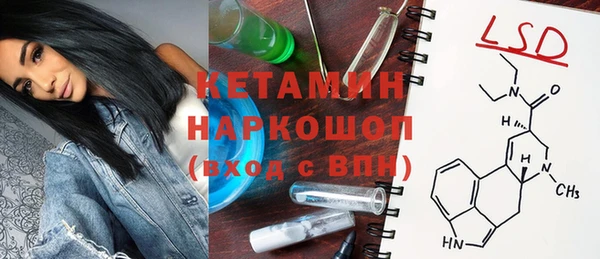 наркотики Верхний Тагил