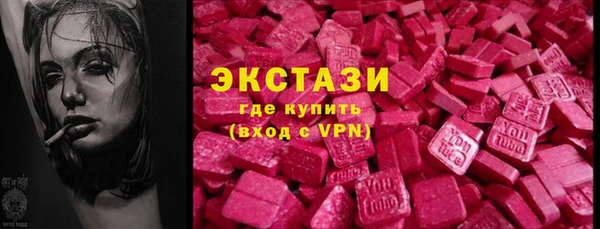 мяу мяу мука Верхнеуральск