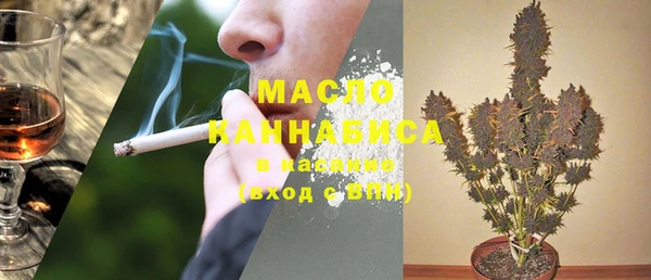 наркотики Верхний Тагил