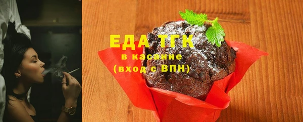 наркотики Верхний Тагил