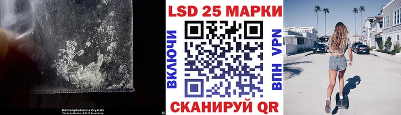 Купить где  Новоалександровск  ЛСД экстази ecstasy 